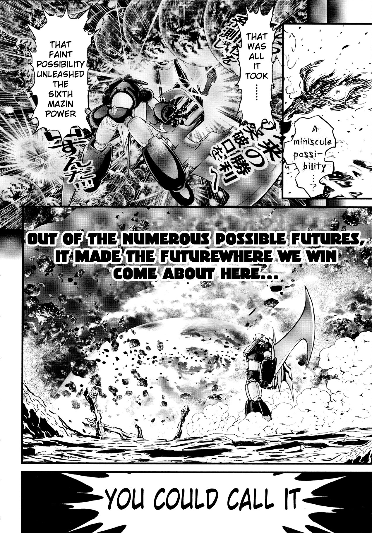 Shin Mazinger Zero Chapter 42 page 24 - Chapter 42: Mazinger Z Stands Amid Hope! [END]