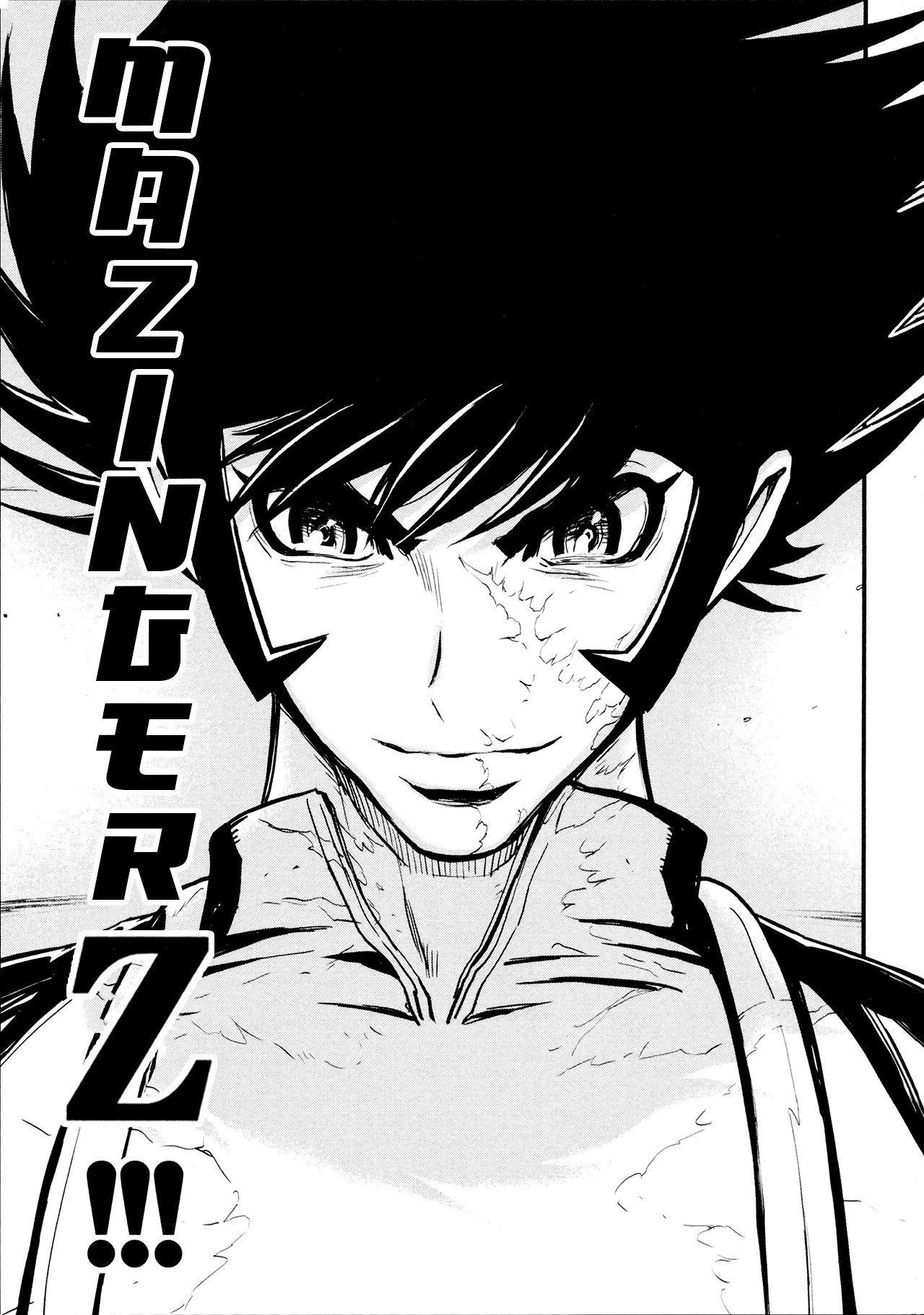 Shin Mazinger Zero Chapter 42 page 36 - Chapter 42: Mazinger Z Stands Amid Hope! [END]