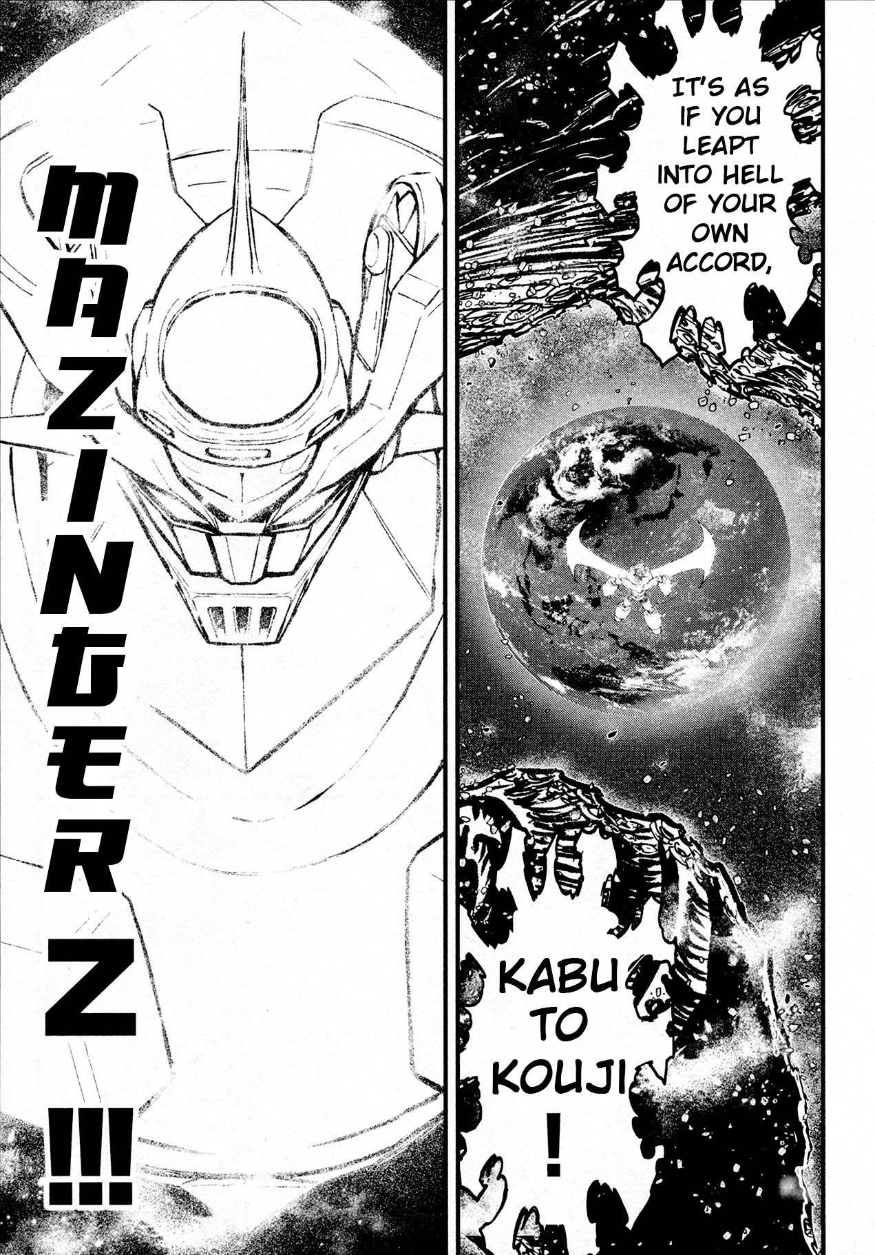 Shin Mazinger Zero Chapter 42 page 6 - Chapter 42: Mazinger Z Stands Amid Hope! [END]