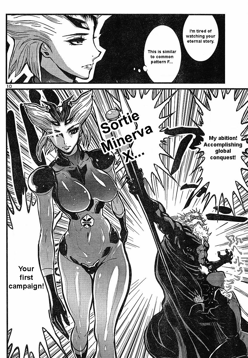 Shin Mazinger Zero Chapter 5 page 10 - Chapter 5