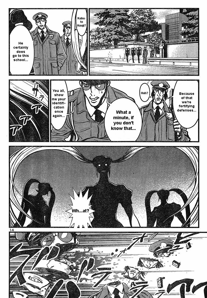 Shin Mazinger Zero Chapter 5 page 14 - Chapter 5