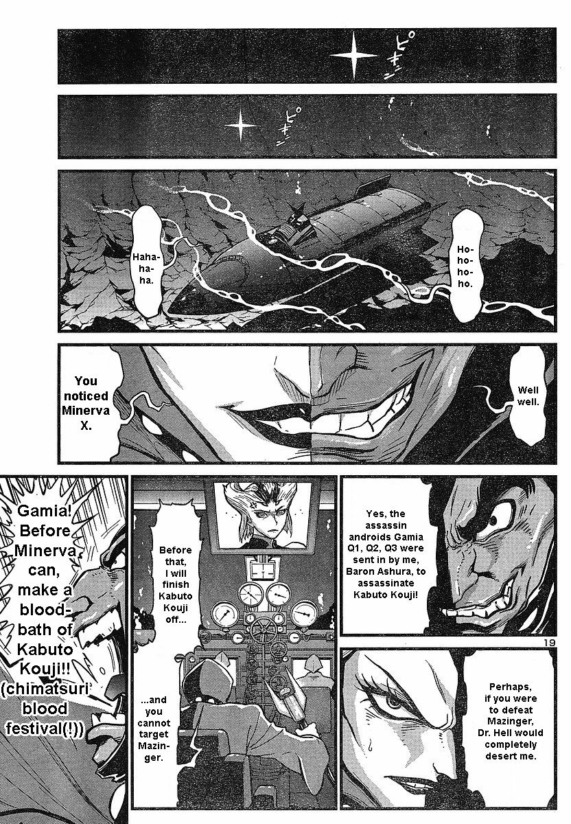 Shin Mazinger Zero Chapter 5 page 19 - Chapter 5