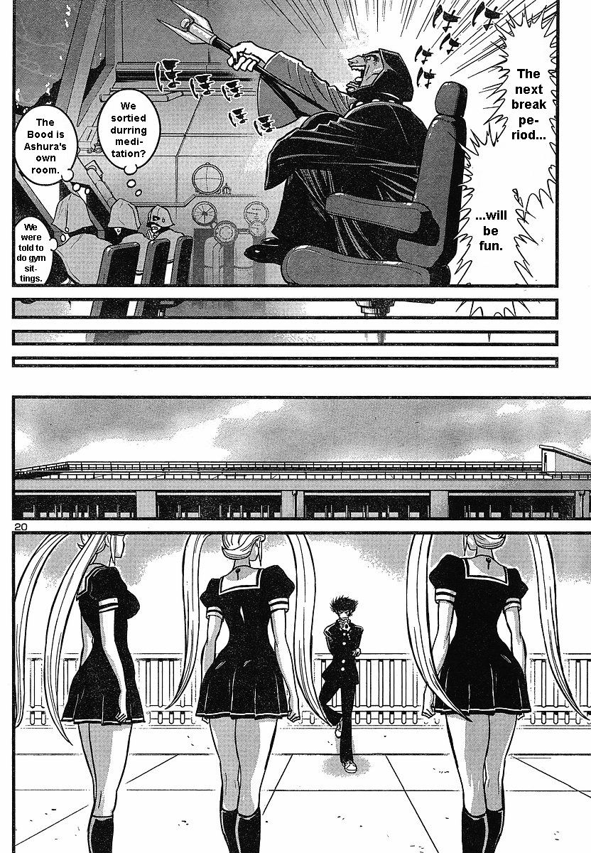 Shin Mazinger Zero Chapter 5 page 20 - Chapter 5