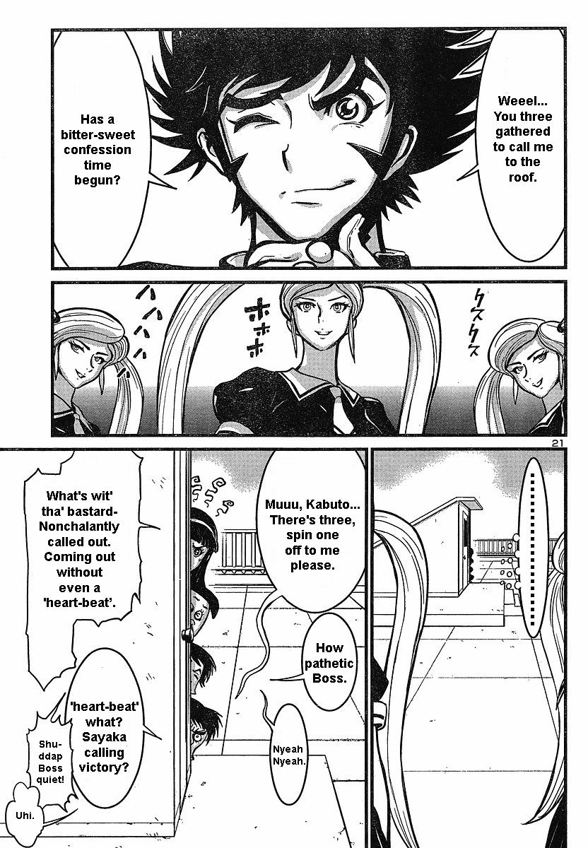 Shin Mazinger Zero Chapter 5 page 21 - Chapter 5