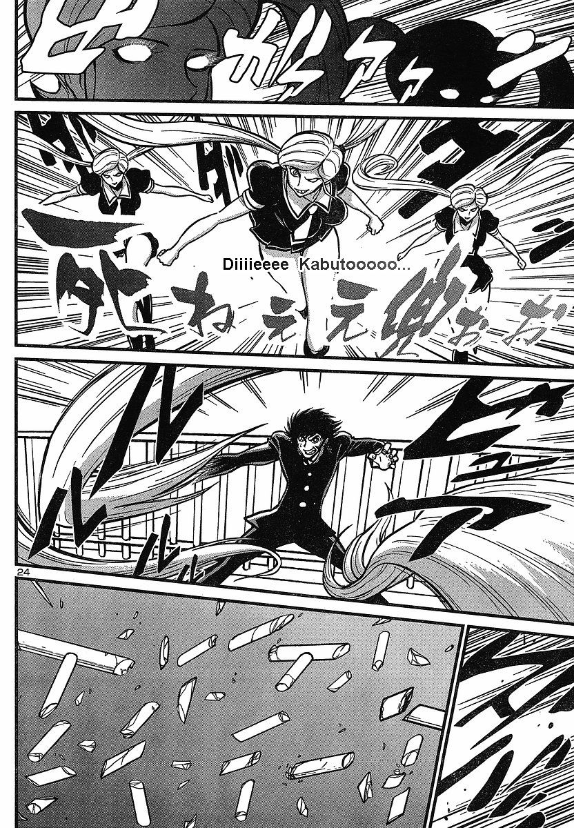 Shin Mazinger Zero Chapter 5 page 24 - Chapter 5
