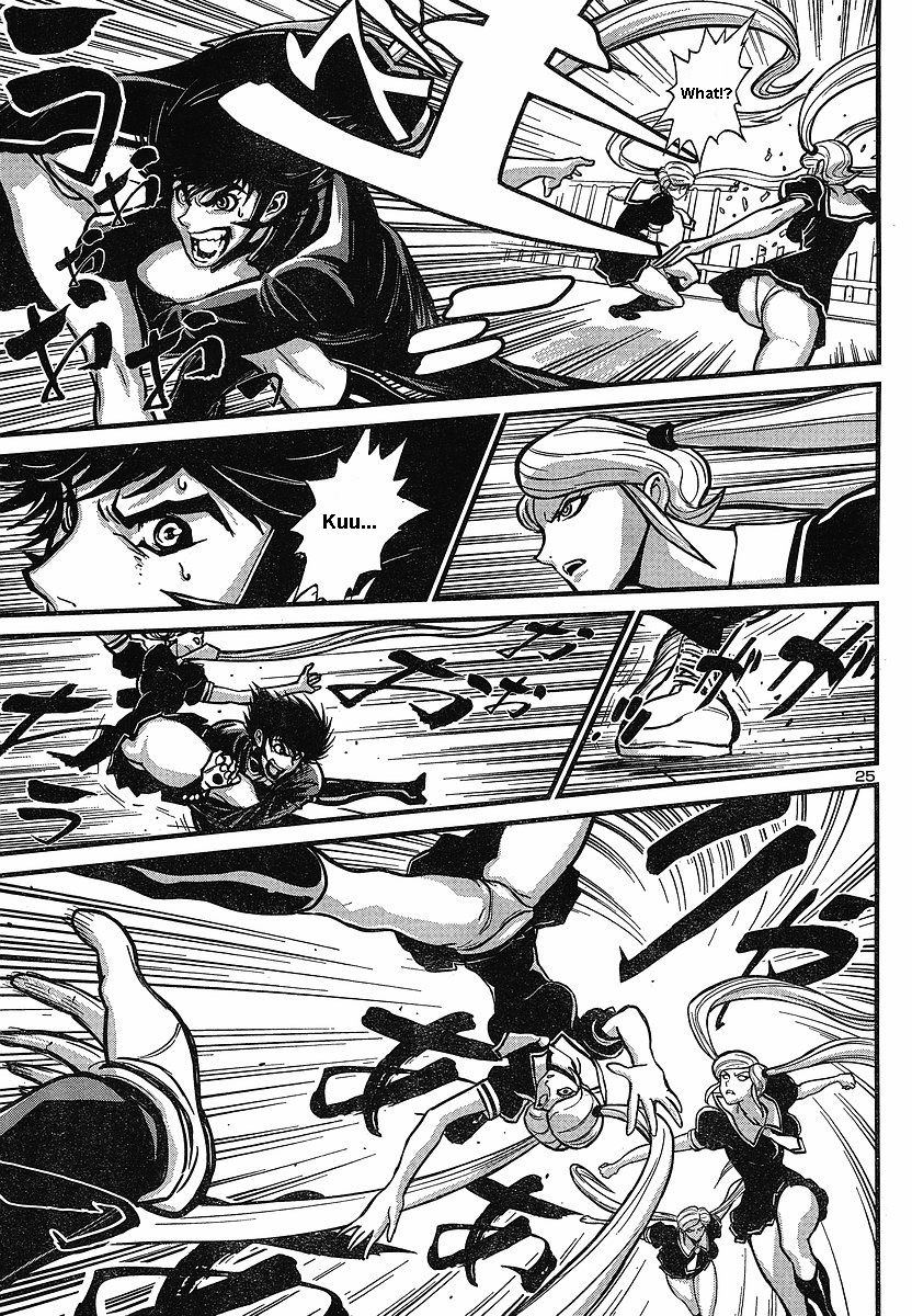 Shin Mazinger Zero Chapter 5 page 25 - Chapter 5