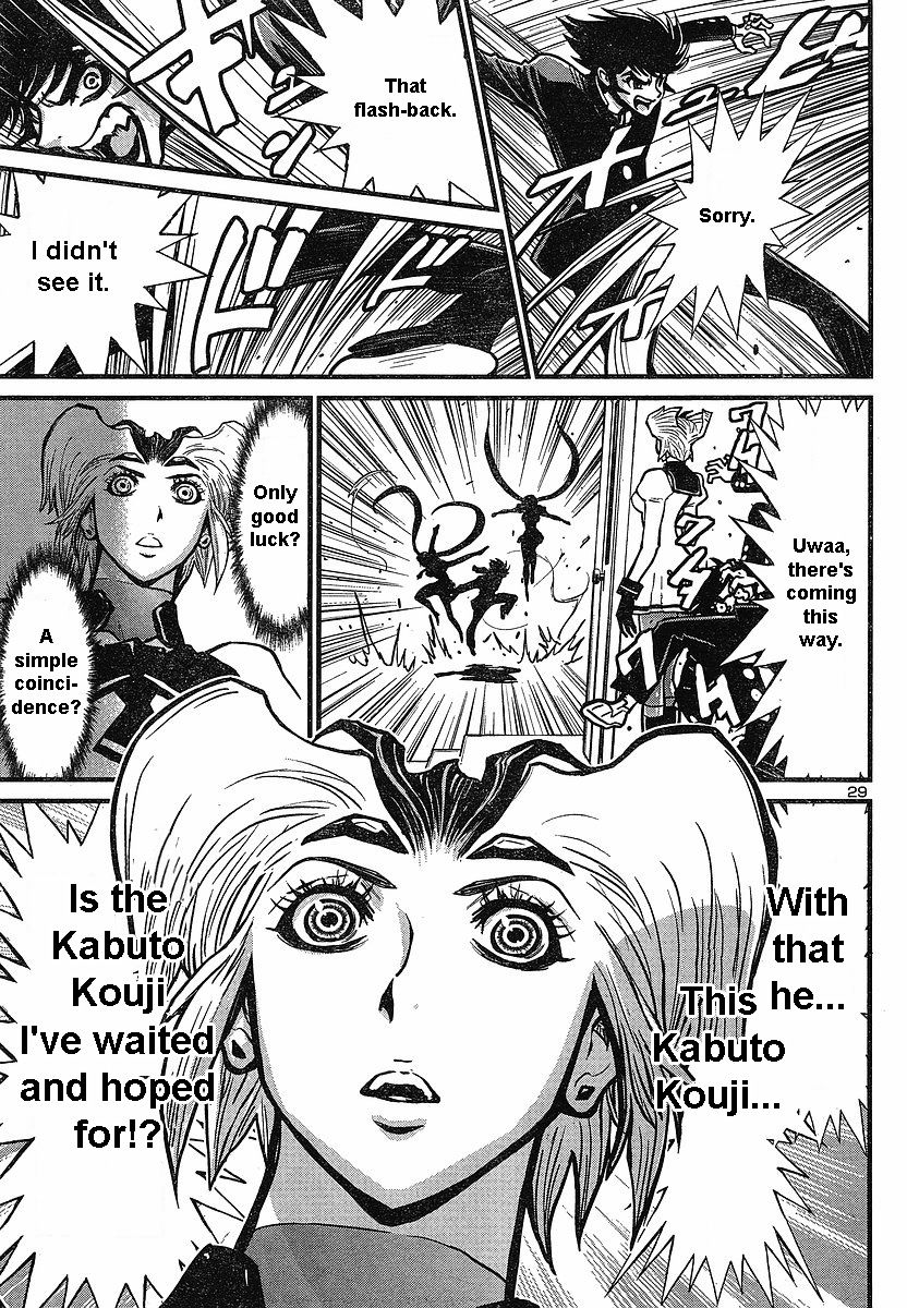 Shin Mazinger Zero Chapter 5 page 28 - Chapter 5