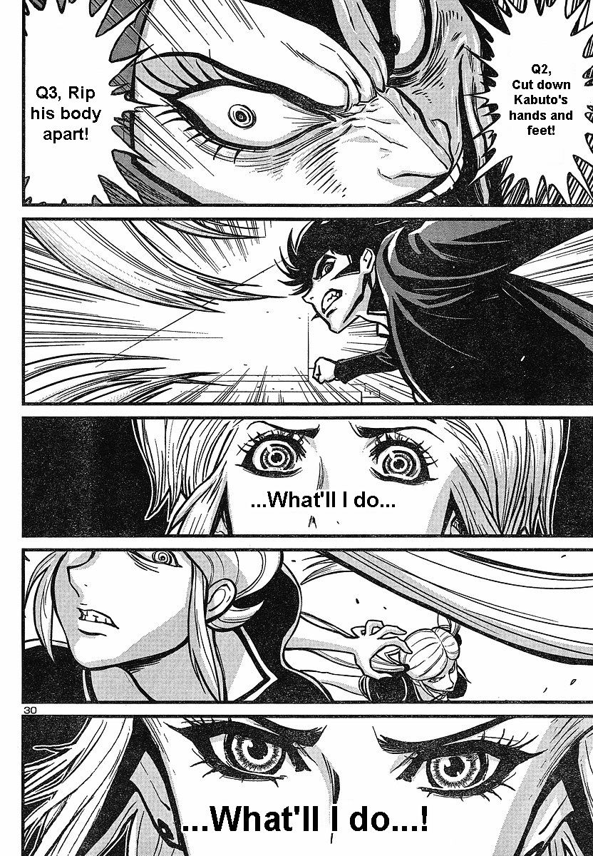 Shin Mazinger Zero Chapter 5 page 29 - Chapter 5