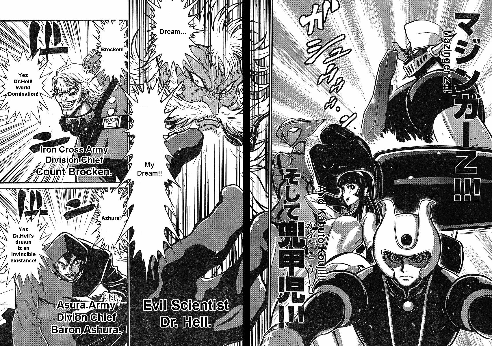 Shin Mazinger Zero Chapter 5 page 3 - Chapter 5