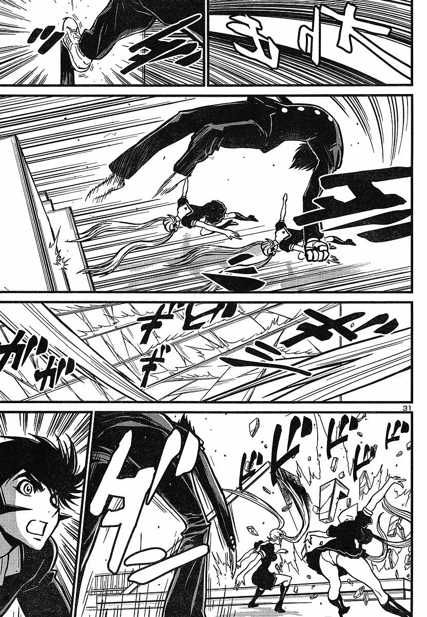 Shin Mazinger Zero Chapter 5 page 30 - Chapter 5