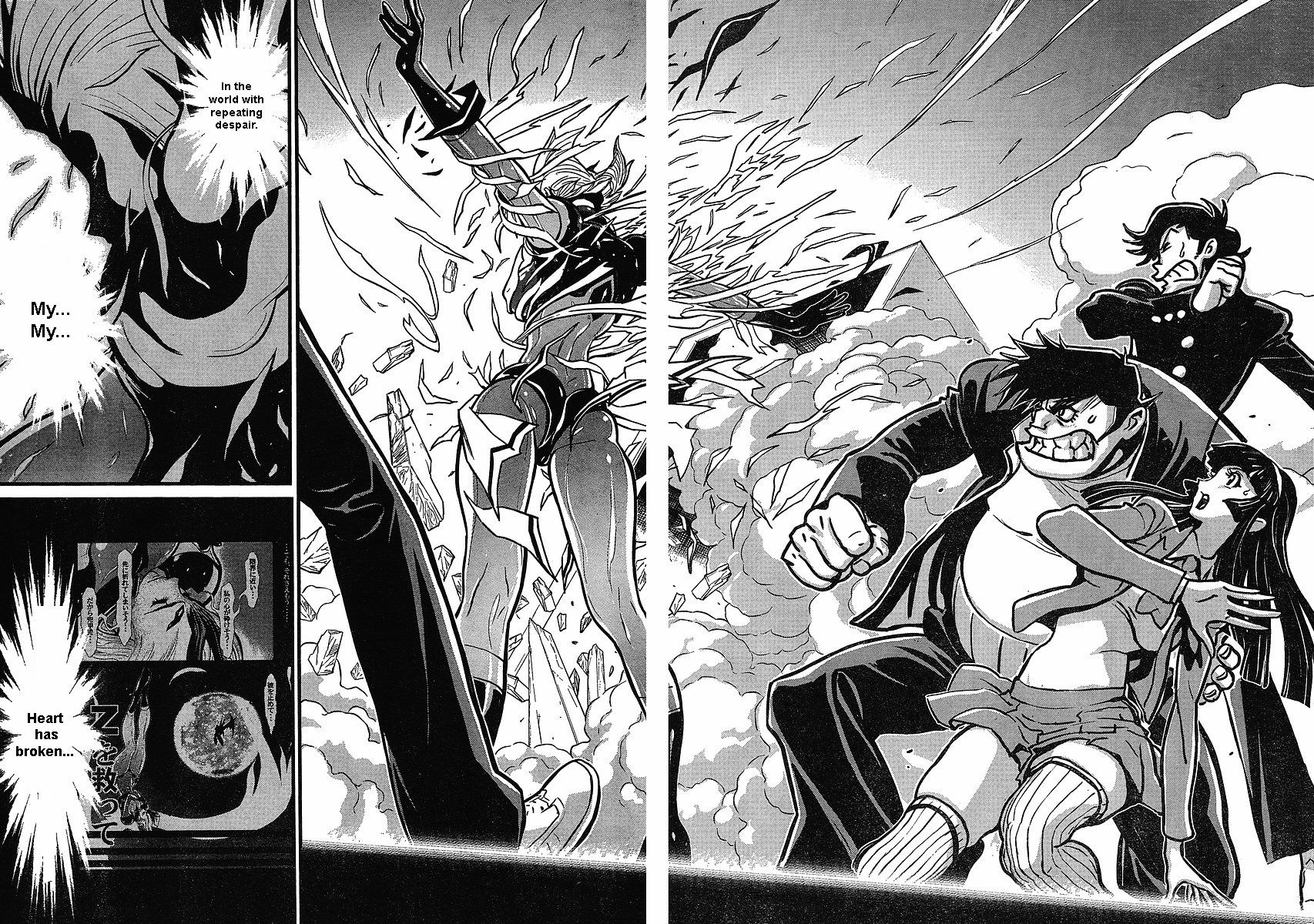 Shin Mazinger Zero Chapter 5 page 31 - Chapter 5
