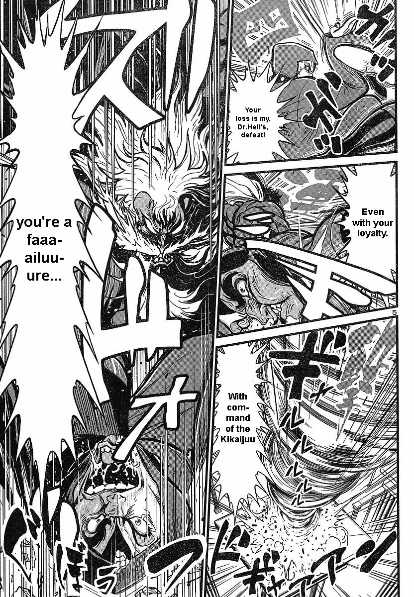 Shin Mazinger Zero Chapter 5 page 5 - Chapter 5