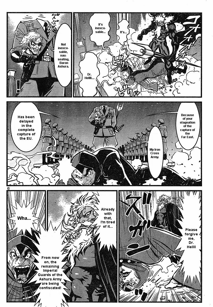 Shin Mazinger Zero Chapter 5 page 6 - Chapter 5
