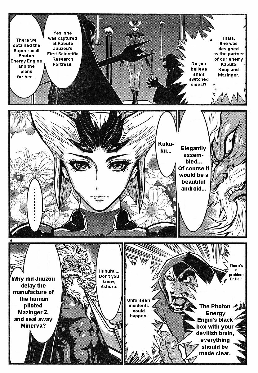 Shin Mazinger Zero Chapter 5 page 8 - Chapter 5