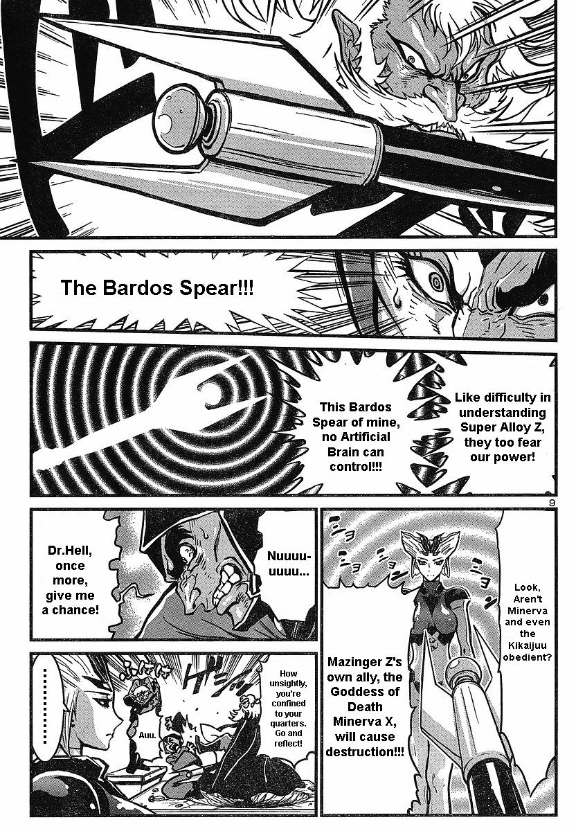 Shin Mazinger Zero Chapter 5 page 9 - Chapter 5