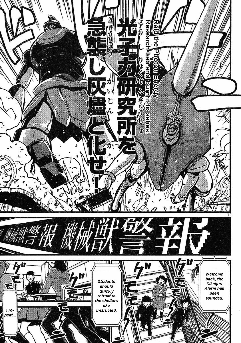 Shin Mazinger Zero Chapter 6 page 11 - Chapter 6 : Pleasant Feeling! Pilder On!!