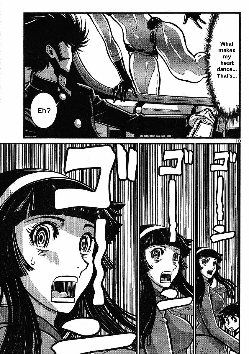Shin Mazinger Zero Chapter 6 page 13 - Chapter 6 : Pleasant Feeling! Pilder On!!