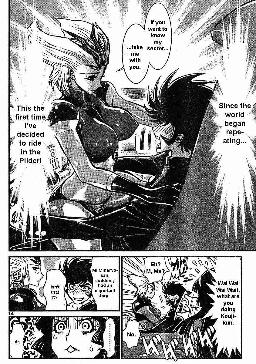Shin Mazinger Zero Chapter 6 page 14 - Chapter 6 : Pleasant Feeling! Pilder On!!