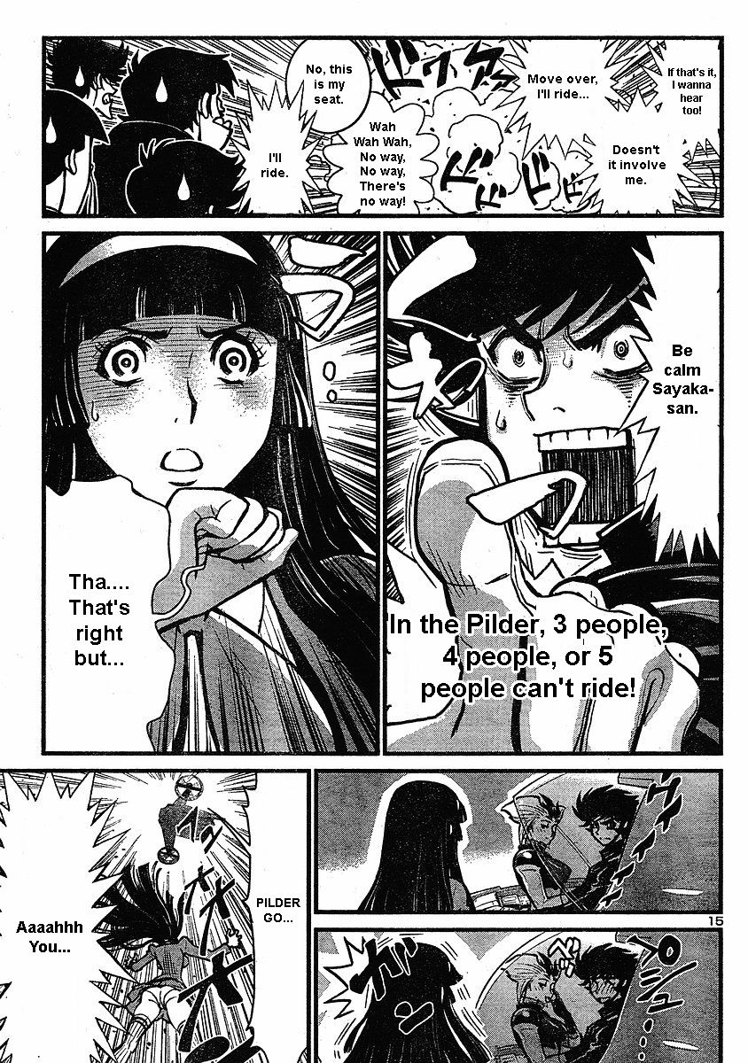 Shin Mazinger Zero Chapter 6 page 15 - Chapter 6 : Pleasant Feeling! Pilder On!!