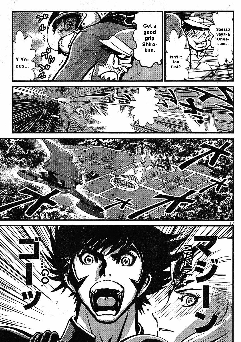 Shin Mazinger Zero Chapter 6 page 17 - Chapter 6 : Pleasant Feeling! Pilder On!!