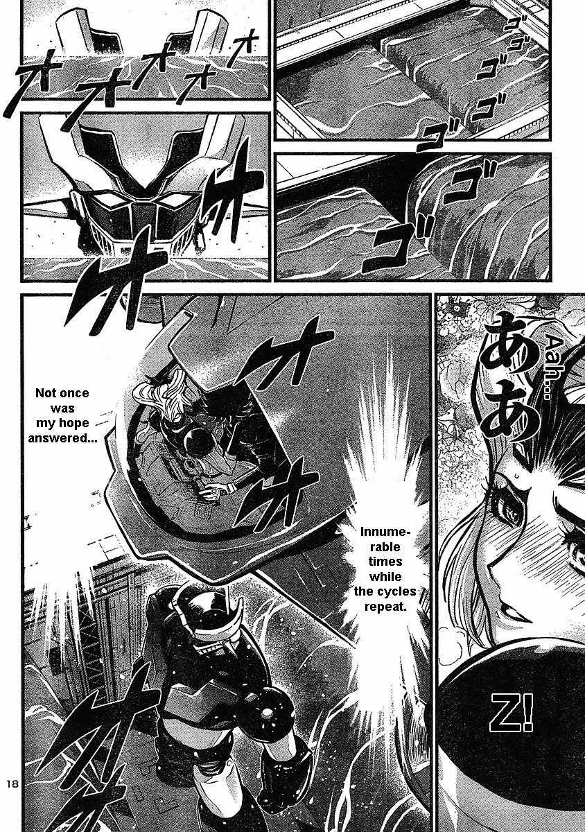 Shin Mazinger Zero Chapter 6 page 18 - Chapter 6 : Pleasant Feeling! Pilder On!!