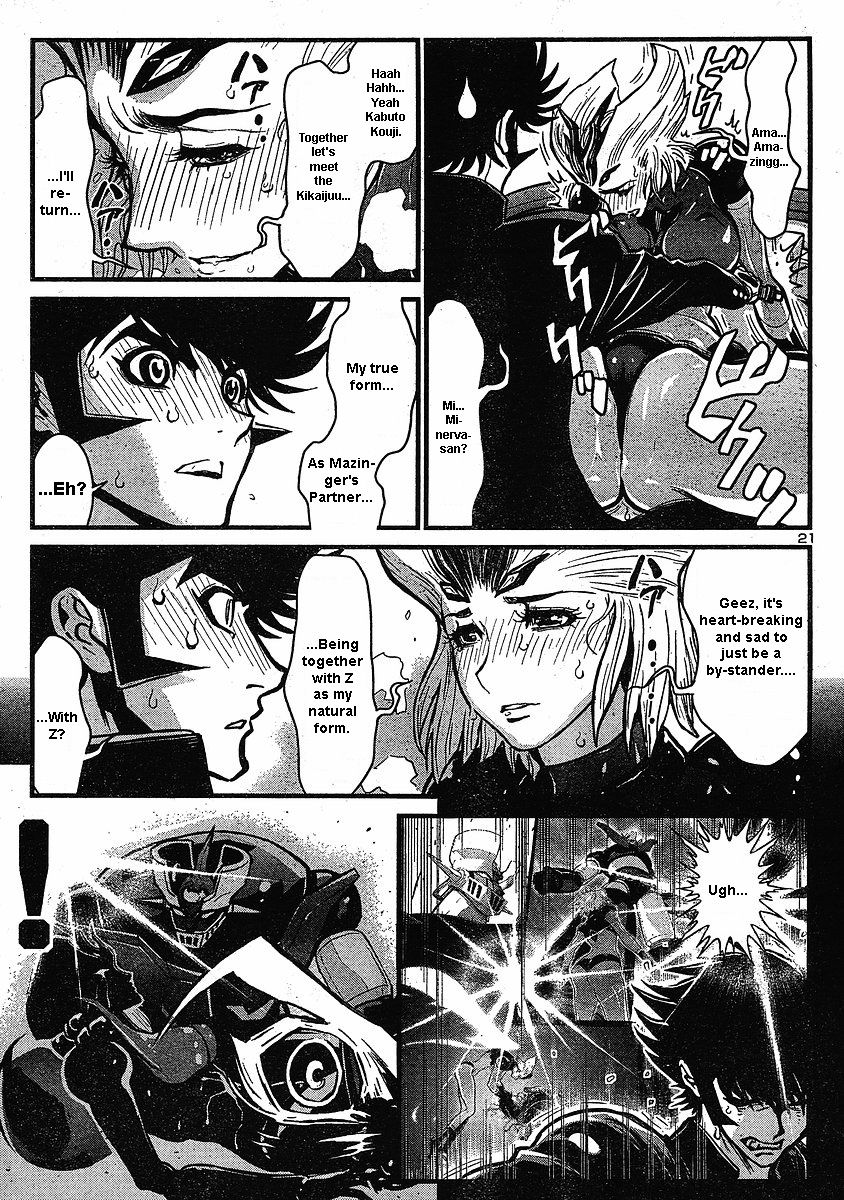Shin Mazinger Zero Chapter 6 page 21 - Chapter 6 : Pleasant Feeling! Pilder On!!
