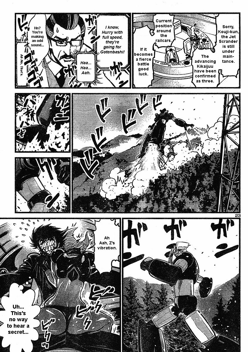 Shin Mazinger Zero Chapter 6 page 23 - Chapter 6 : Pleasant Feeling! Pilder On!!