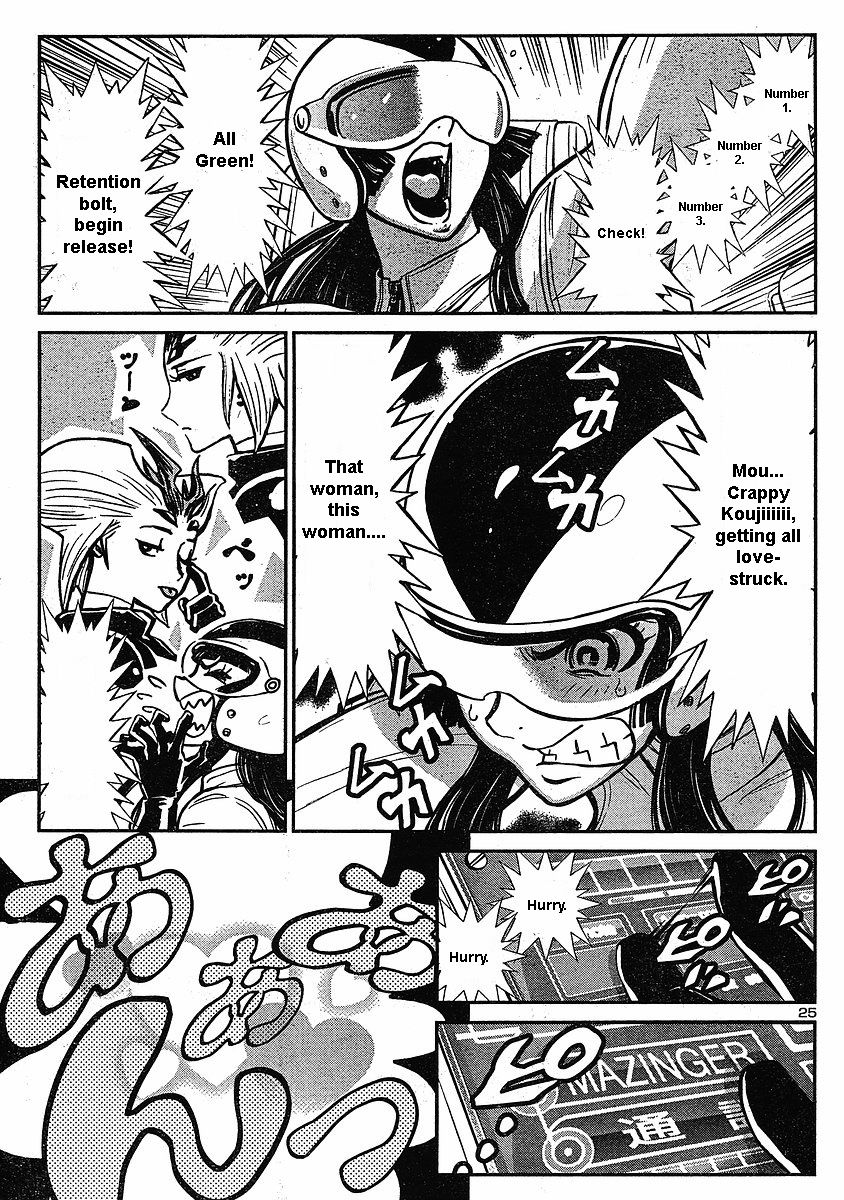 Shin Mazinger Zero Chapter 6 page 25 - Chapter 6 : Pleasant Feeling! Pilder On!!