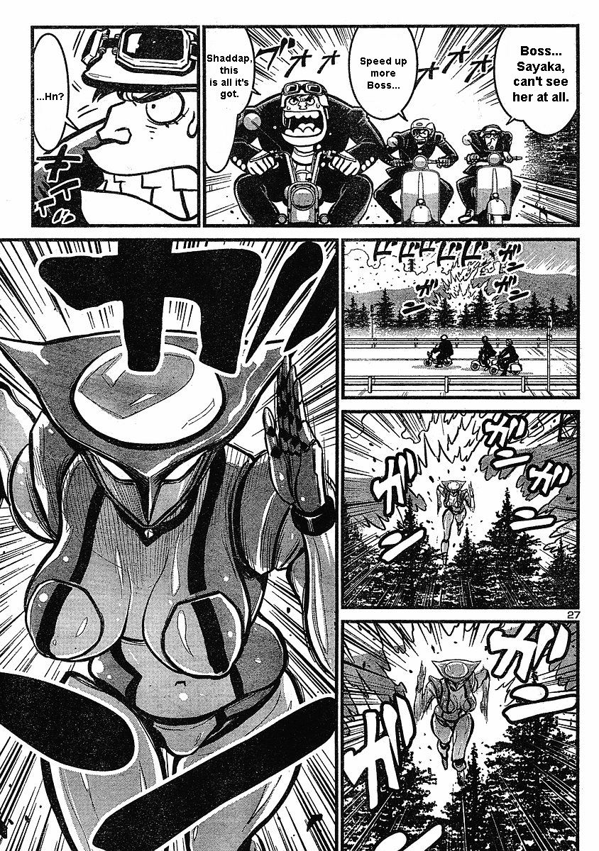 Shin Mazinger Zero Chapter 6 page 27 - Chapter 6 : Pleasant Feeling! Pilder On!!