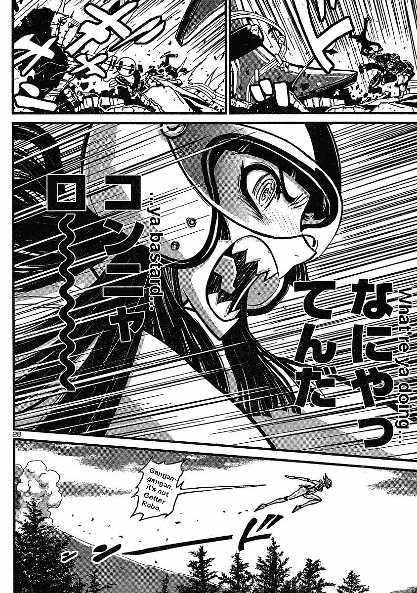 Shin Mazinger Zero Chapter 6 page 28 - Chapter 6 : Pleasant Feeling! Pilder On!!