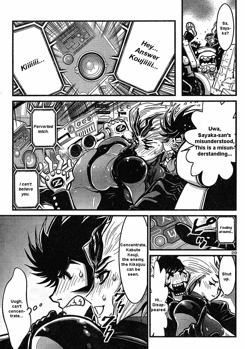 Shin Mazinger Zero Chapter 6 page 29 - Chapter 6 : Pleasant Feeling! Pilder On!!