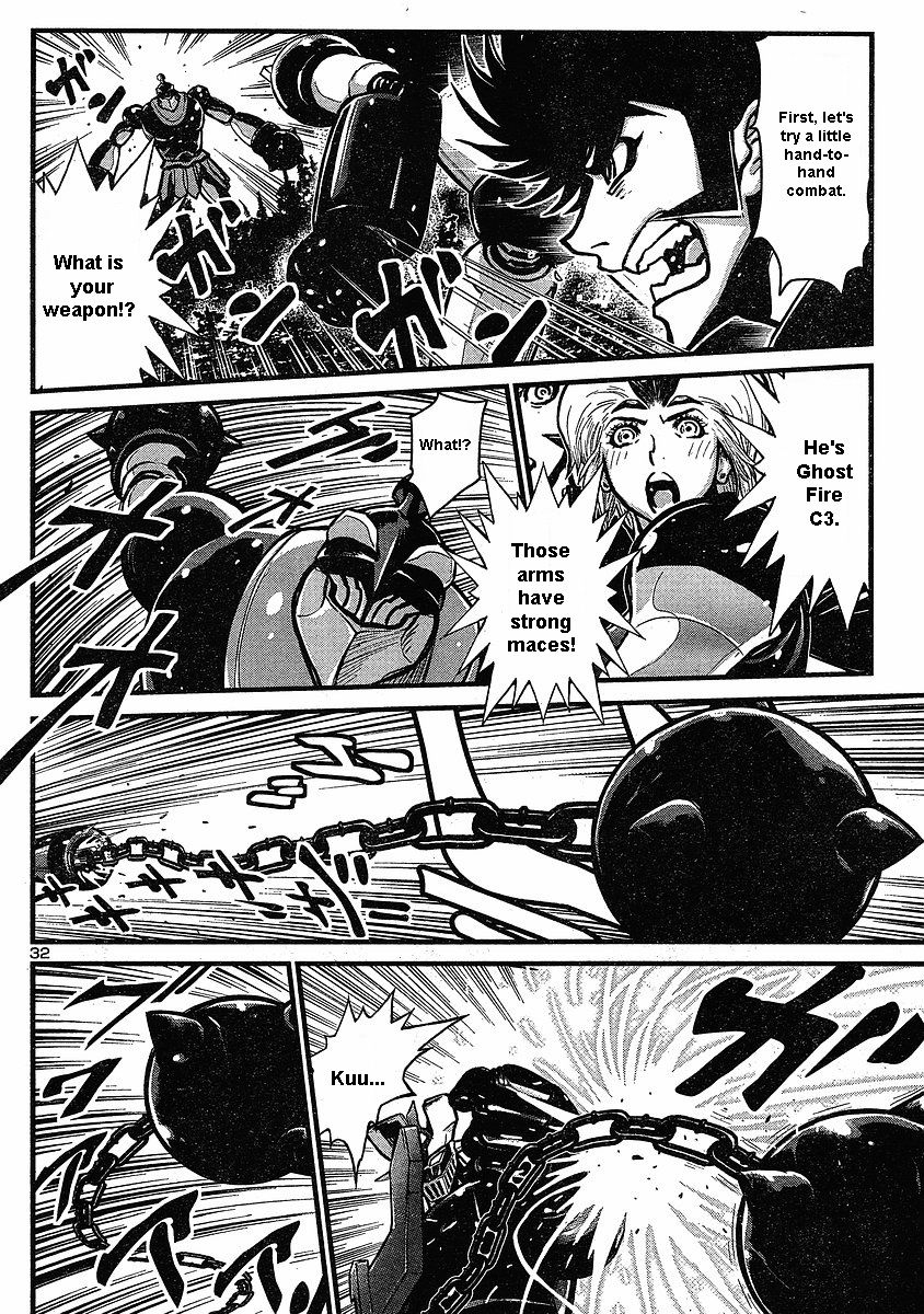 Shin Mazinger Zero Chapter 6 page 31 - Chapter 6 : Pleasant Feeling! Pilder On!!