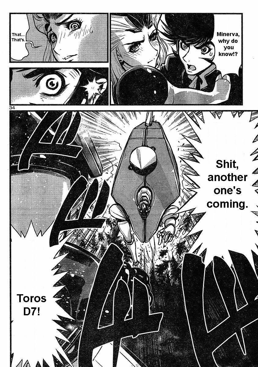 Shin Mazinger Zero Chapter 6 page 33 - Chapter 6 : Pleasant Feeling! Pilder On!!