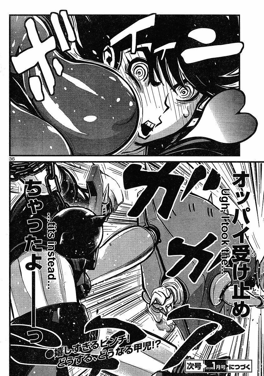 Shin Mazinger Zero Chapter 6 page 35 - Chapter 6 : Pleasant Feeling! Pilder On!!