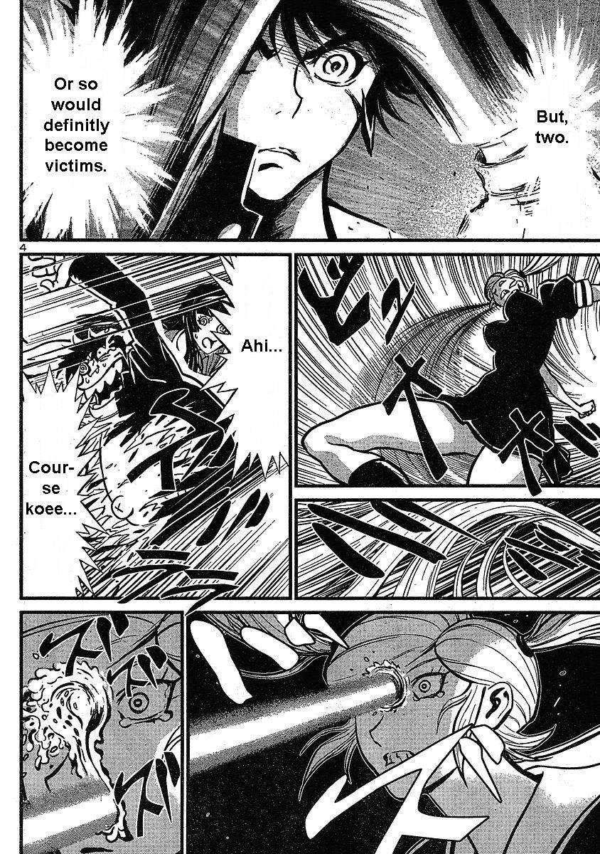 Shin Mazinger Zero Chapter 6 page 4 - Chapter 6 : Pleasant Feeling! Pilder On!!