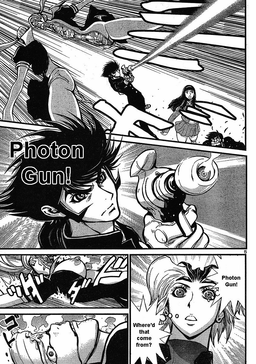 Shin Mazinger Zero Chapter 6 page 5 - Chapter 6 : Pleasant Feeling! Pilder On!!