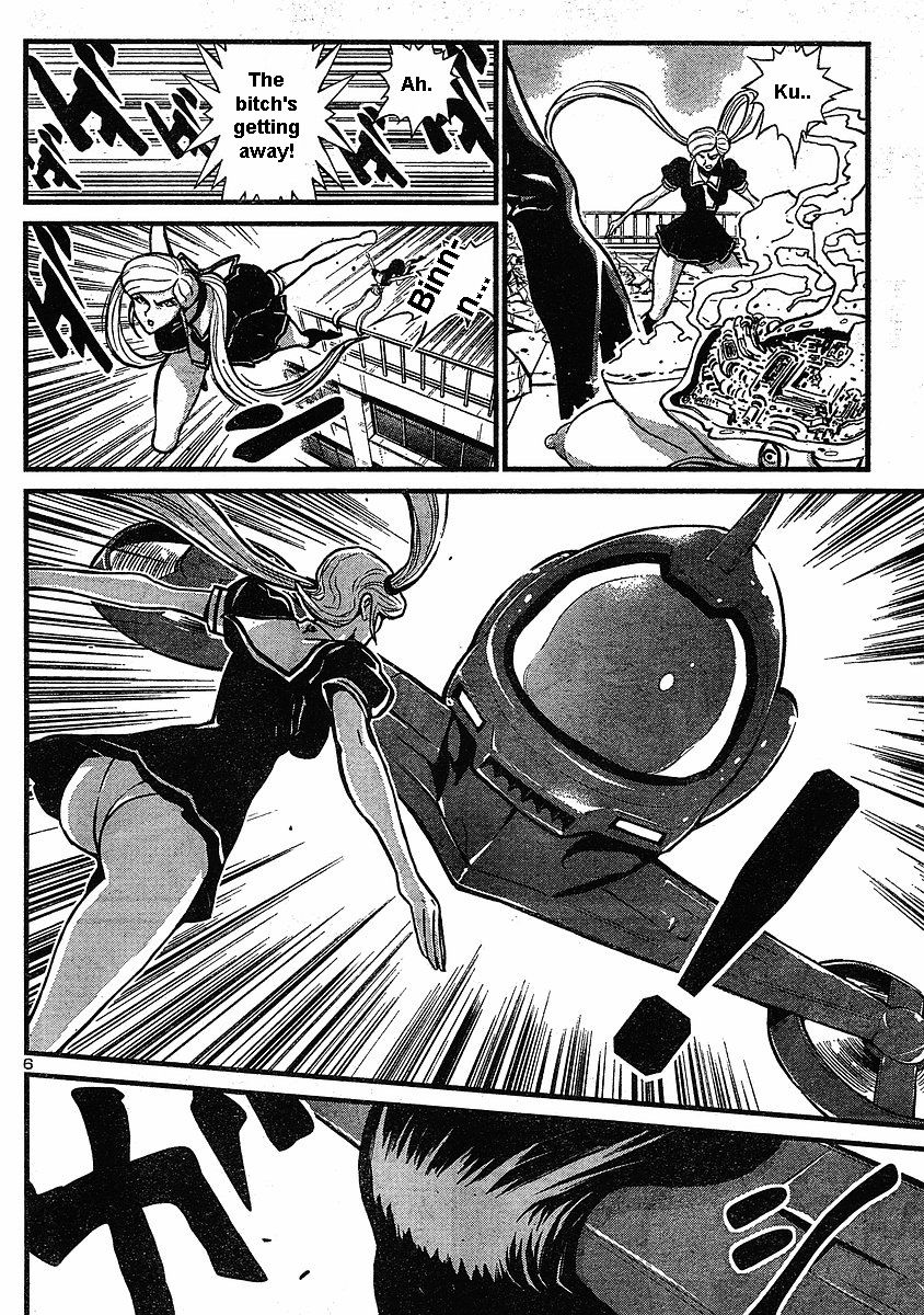 Shin Mazinger Zero Chapter 6 page 6 - Chapter 6 : Pleasant Feeling! Pilder On!!