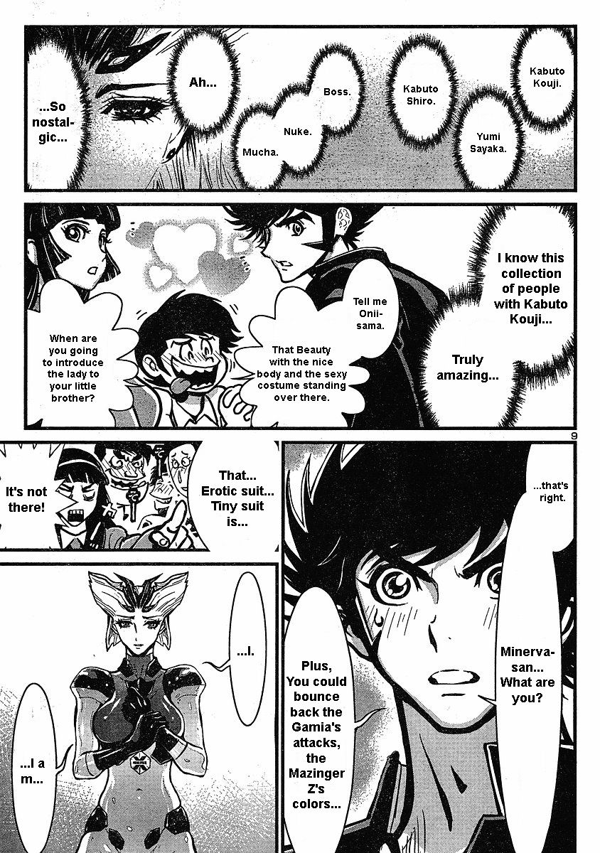 Shin Mazinger Zero Chapter 6 page 9 - Chapter 6 : Pleasant Feeling! Pilder On!!