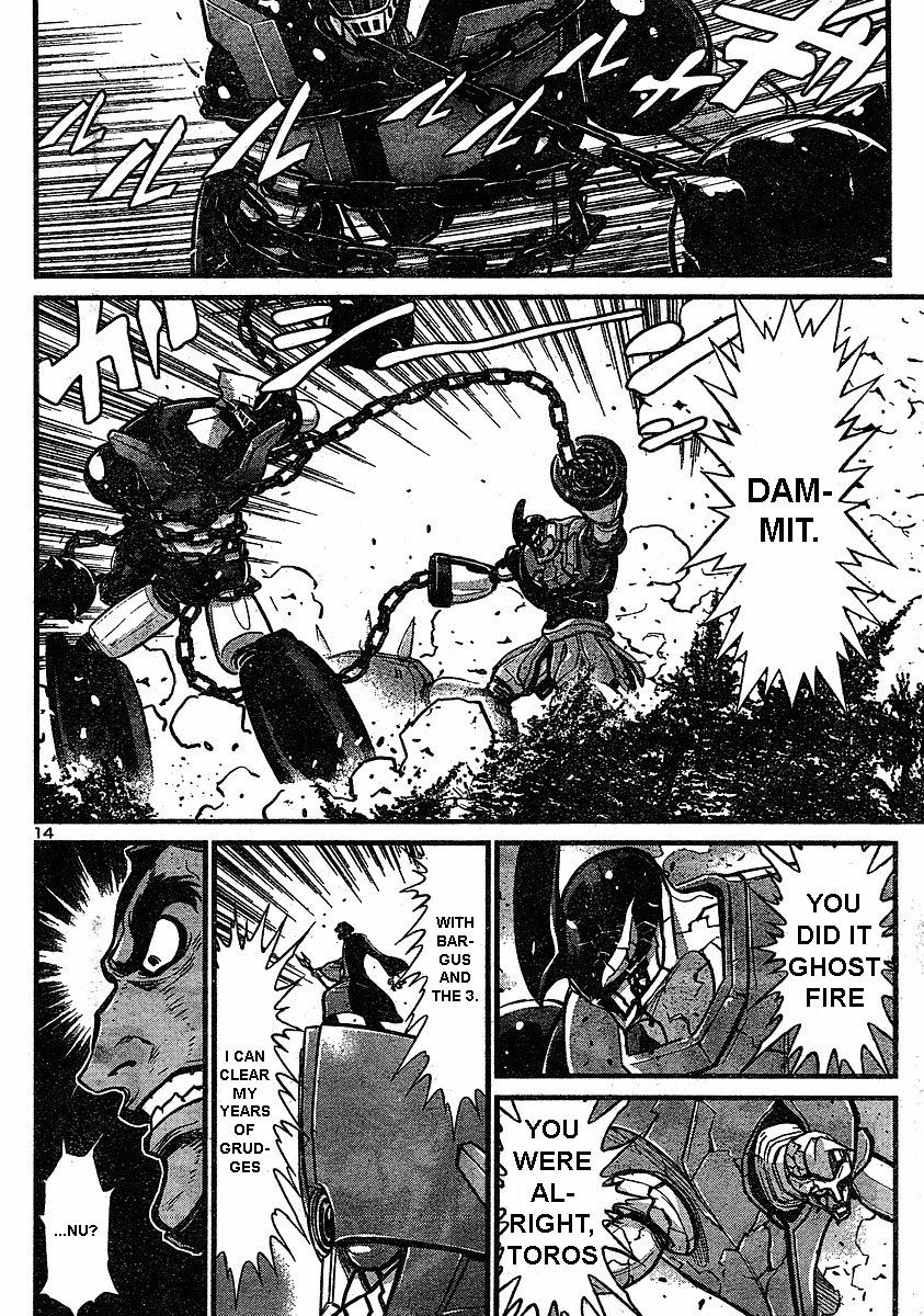 Shin Mazinger Zero Chapter 7 page 12 - Chapter 7 : Fierce Charge! Aphrodia!!