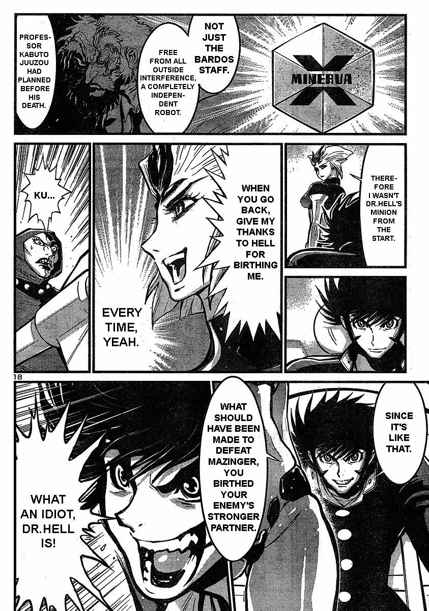 Shin Mazinger Zero Chapter 7 page 16 - Chapter 7 : Fierce Charge! Aphrodia!!