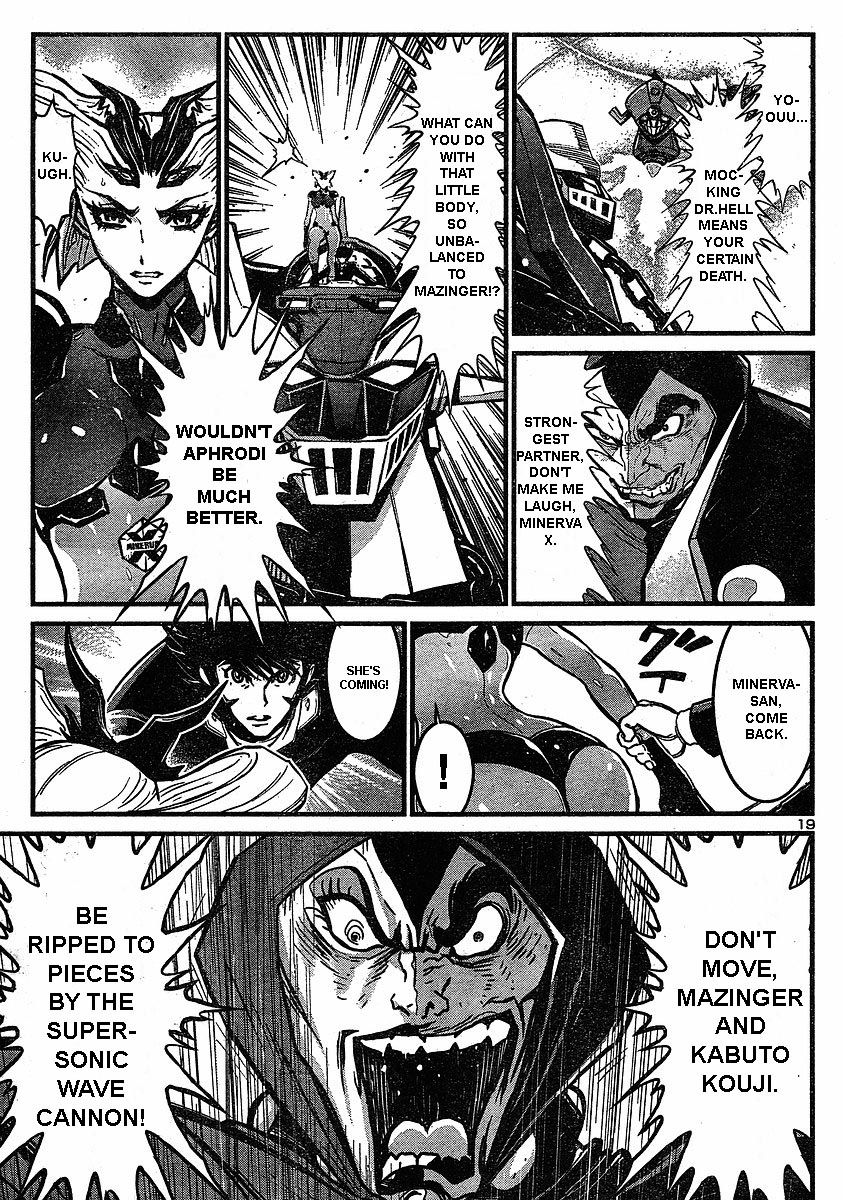 Shin Mazinger Zero Chapter 7 page 17 - Chapter 7 : Fierce Charge! Aphrodia!!