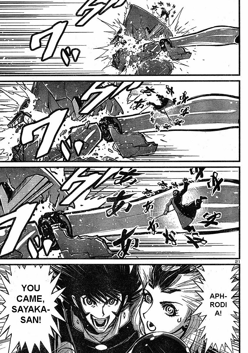 Shin Mazinger Zero Chapter 7 page 19 - Chapter 7 : Fierce Charge! Aphrodia!!