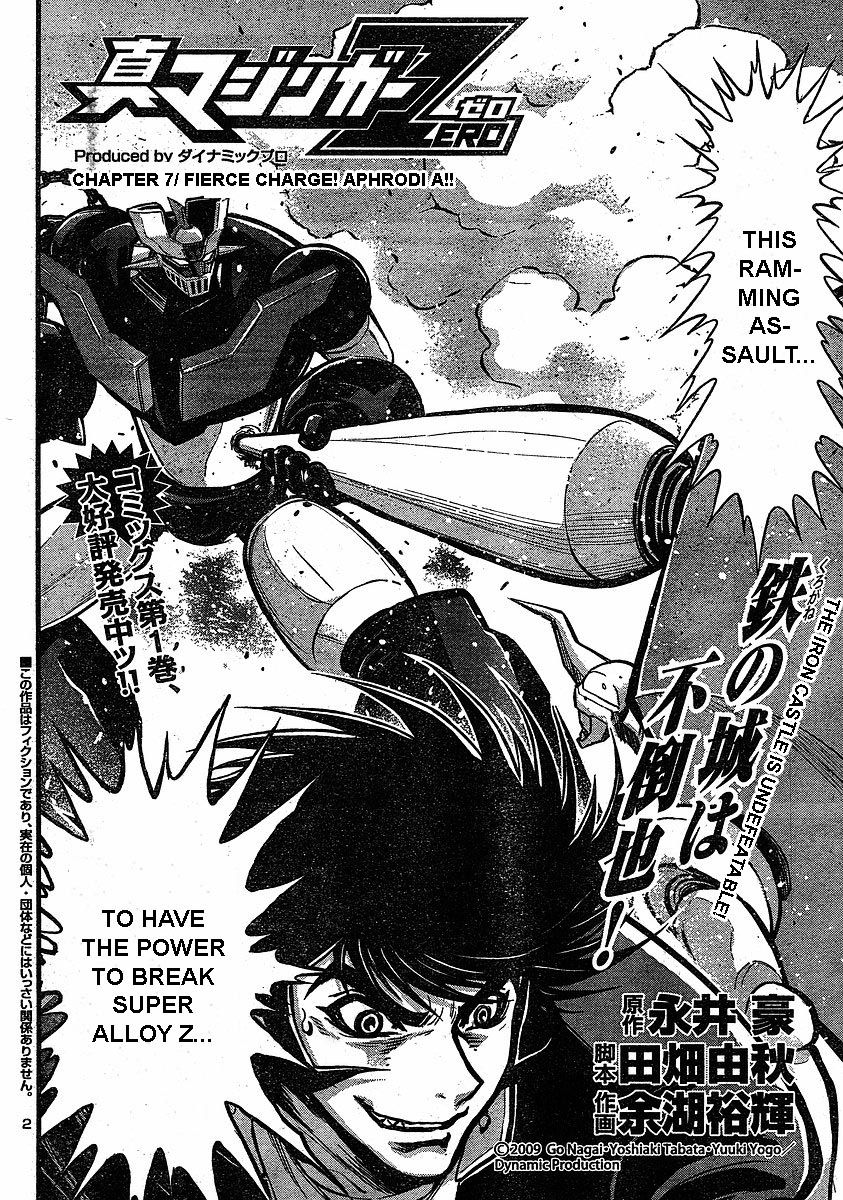 Shin Mazinger Zero Chapter 7 page 2 - Chapter 7 : Fierce Charge! Aphrodia!!