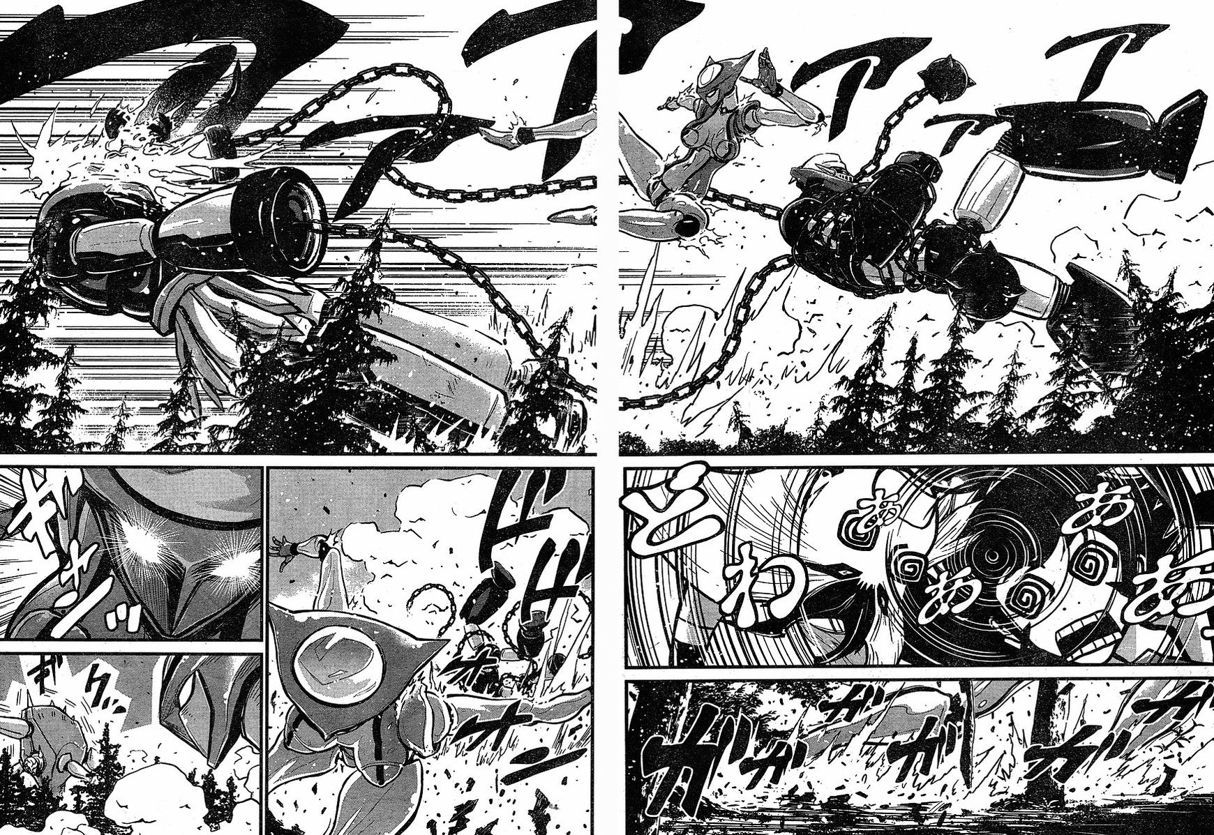 Shin Mazinger Zero Chapter 7 page 22 - Chapter 7 : Fierce Charge! Aphrodia!!