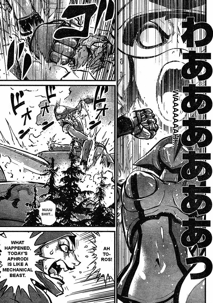 Shin Mazinger Zero Chapter 7 page 24 - Chapter 7 : Fierce Charge! Aphrodia!!