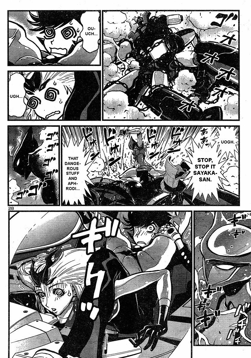 Shin Mazinger Zero Chapter 7 page 25 - Chapter 7 : Fierce Charge! Aphrodia!!