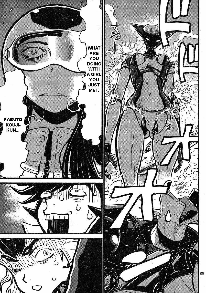 Shin Mazinger Zero Chapter 7 page 26 - Chapter 7 : Fierce Charge! Aphrodia!!