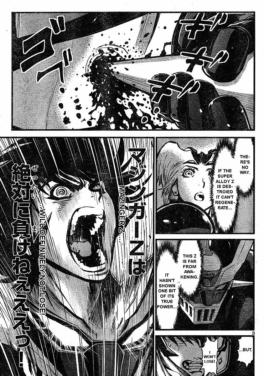 Shin Mazinger Zero Chapter 7 page 3 - Chapter 7 : Fierce Charge! Aphrodia!!