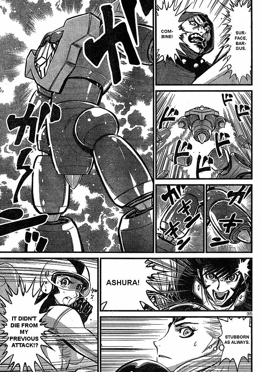 Shin Mazinger Zero Chapter 7 page 32 - Chapter 7 : Fierce Charge! Aphrodia!!