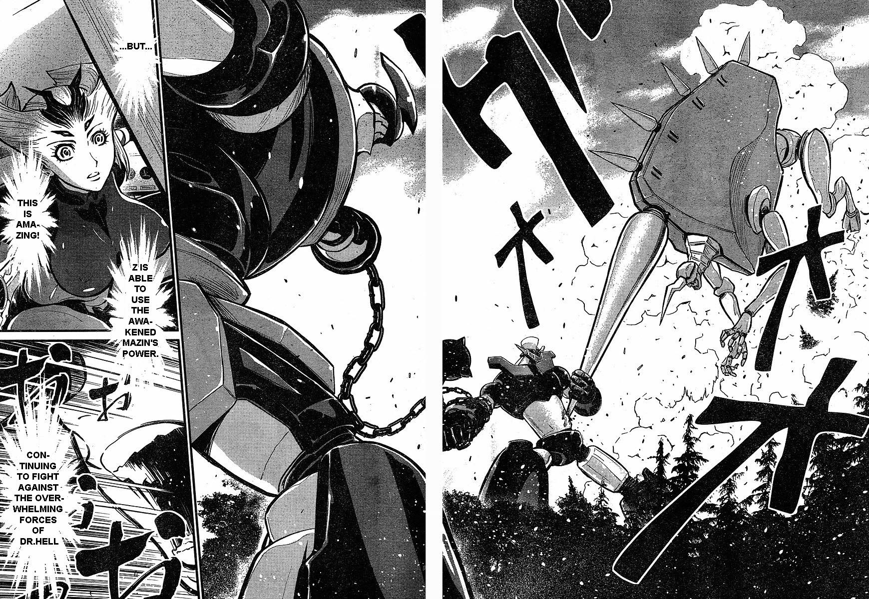 Shin Mazinger Zero Chapter 7 page 4 - Chapter 7 : Fierce Charge! Aphrodia!!